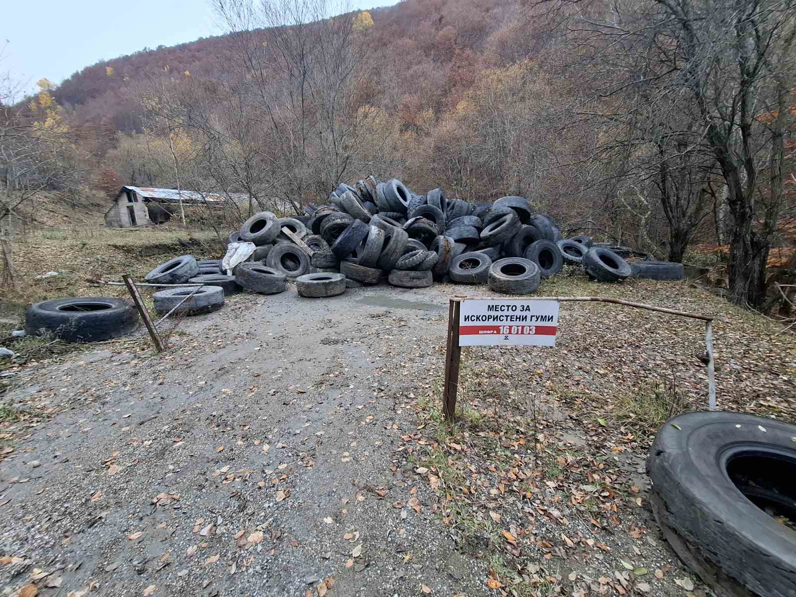 Recycle MK галерија 13