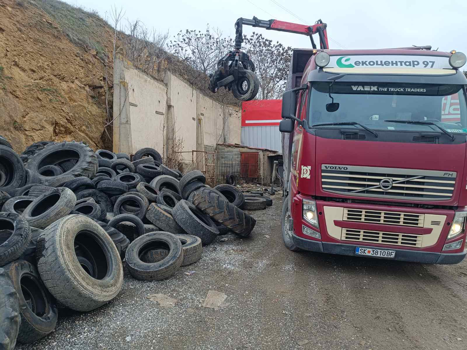 Recycle MK галерија 16