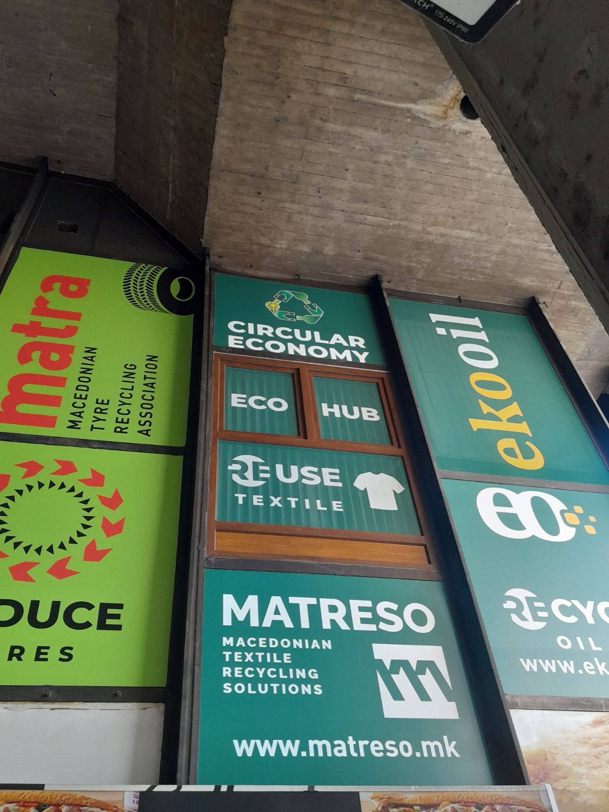 Recycle MK галерија 5