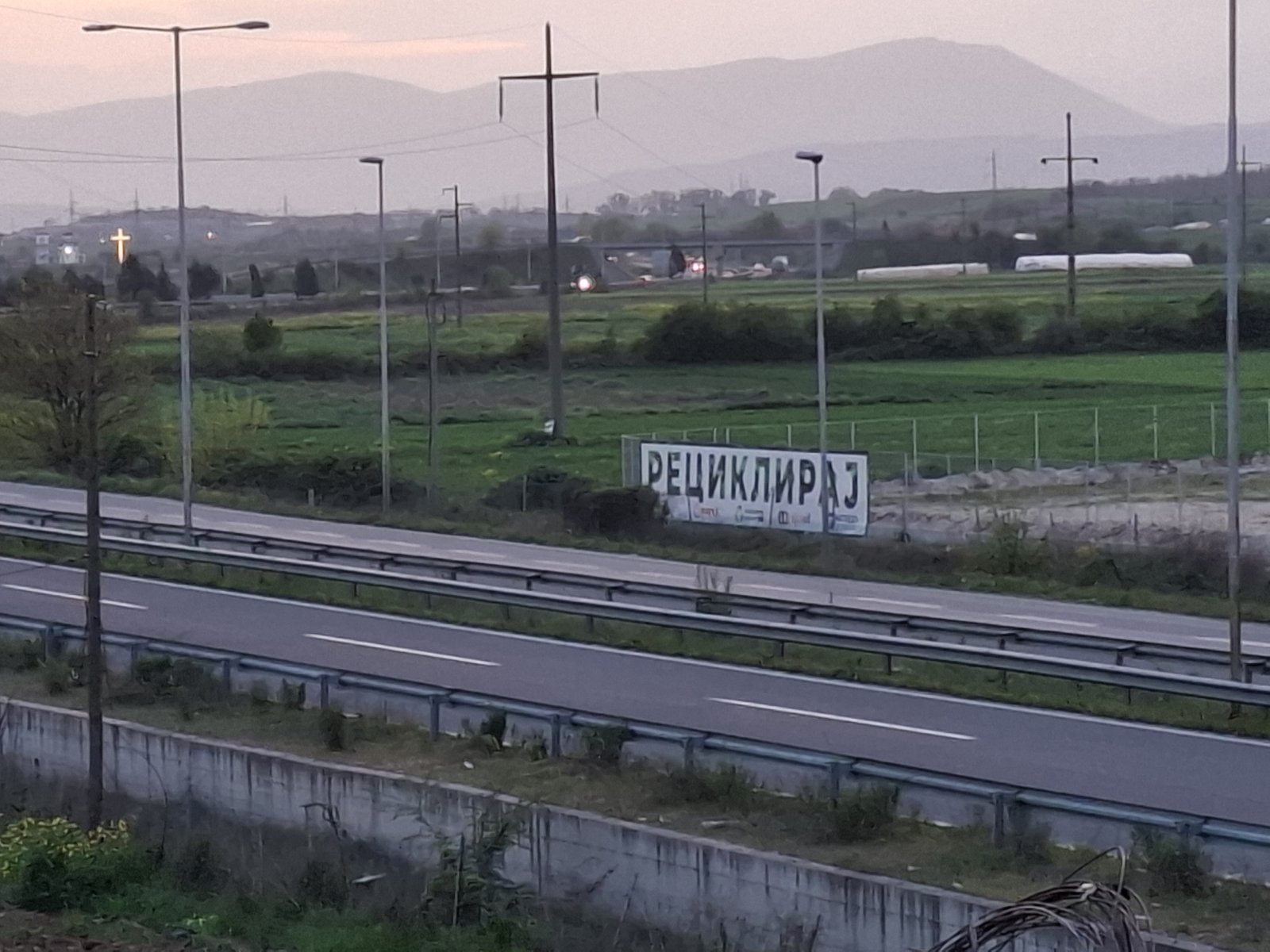 Recycle MK галерија 6