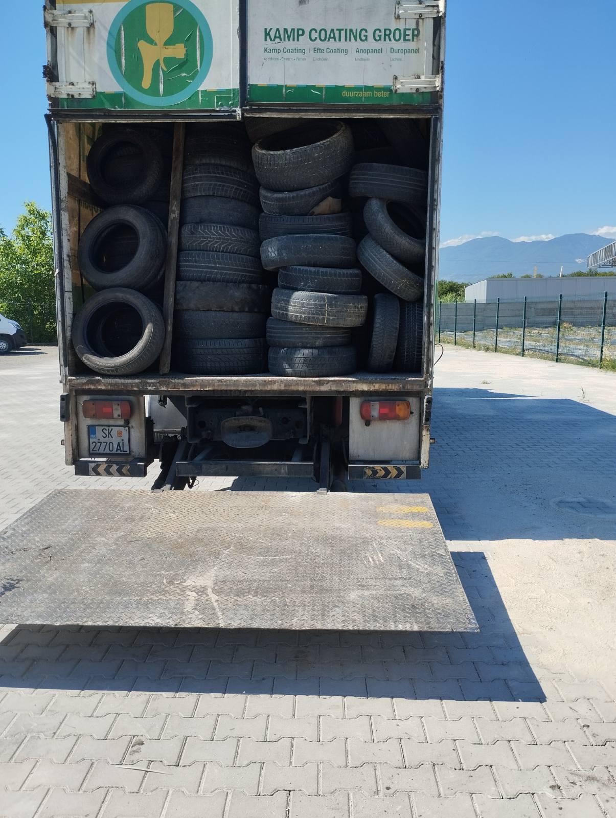 Recycle MK галерија 7