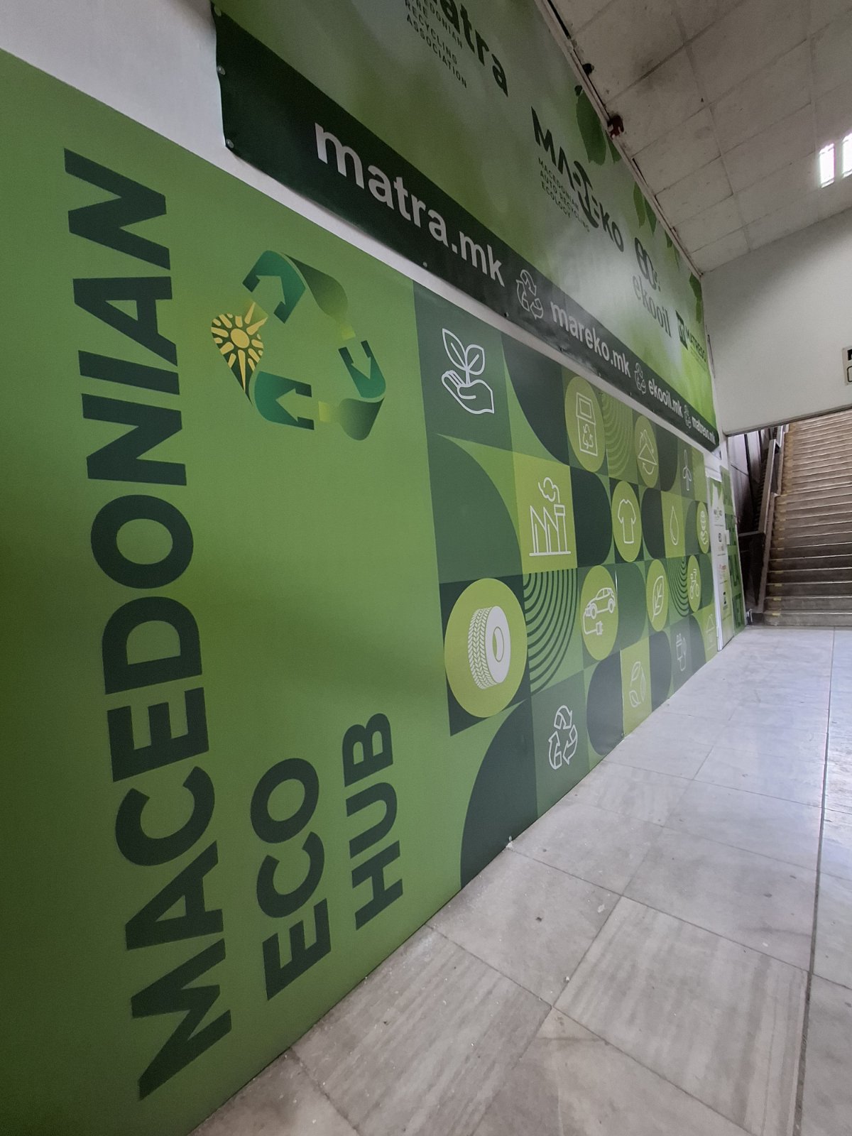 Recycle MK галерија 8